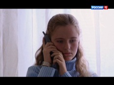 Машенька