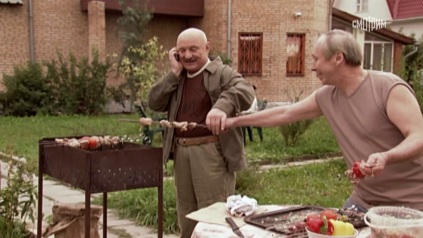 Кольцо памяти