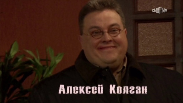 Французский сувенир