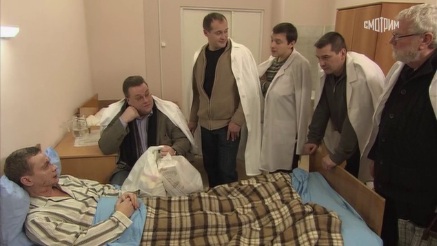 Лечебный эффект