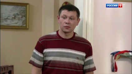 Хитрый ход