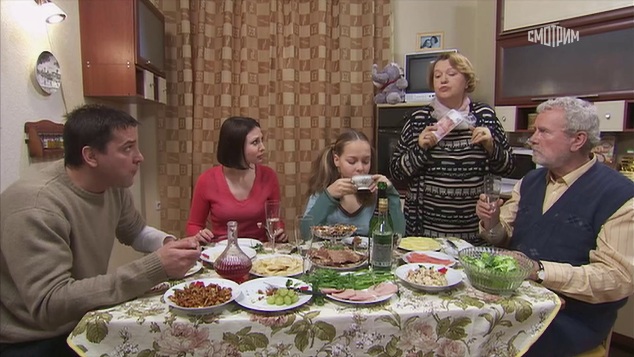 Бытовуха