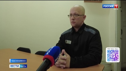 Эфир от 20.05.2026 (21:10)