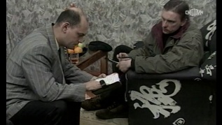 Отсутствие доказательств