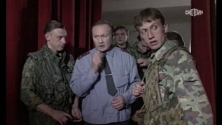 Охота на крыс
