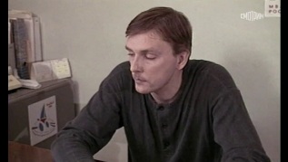 Лекарство от скуки