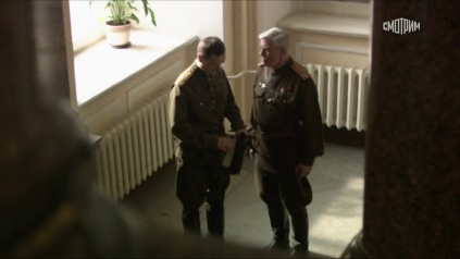 Казимир. Часть 2