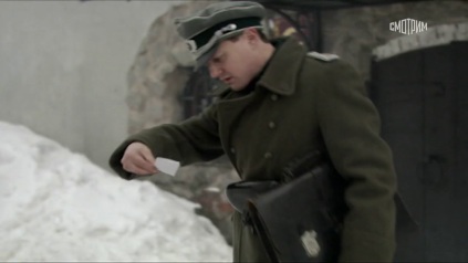 Казимир. Часть 1