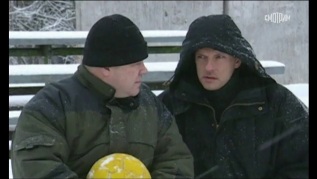 Лобовая атака. Часть 1