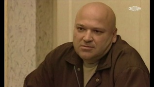 Выстрел в спину