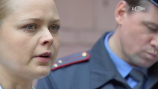 Охота на свидетеля. Серия 3