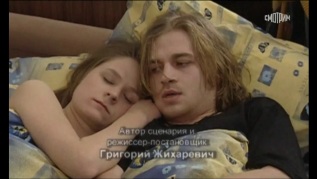 Охота на крокодила. Часть 1