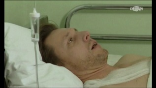 Бывший. Часть 1