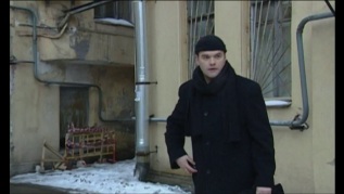 Високосный год