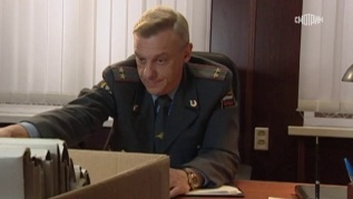 Контрольный выстрел