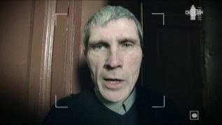 Куриная слепота
