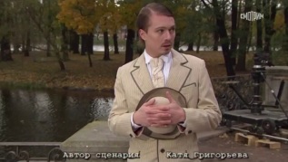 Возвращение к блудному папе