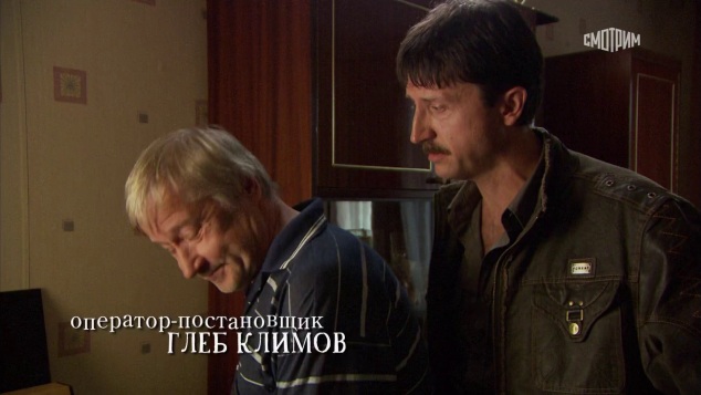 Дурачок
