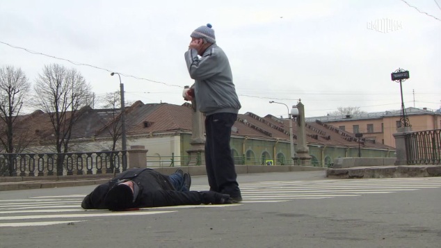 Честь мундира