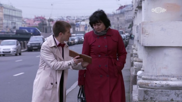 Гадюка