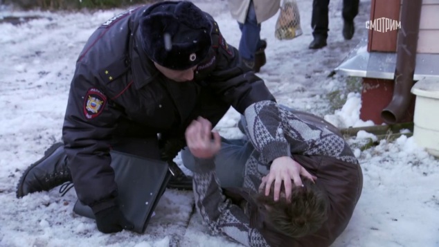 Снежный человек