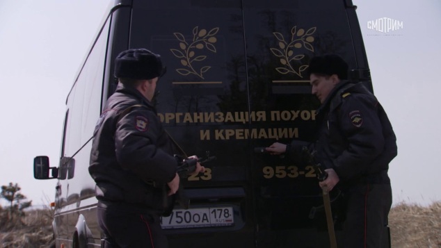 Катафалк