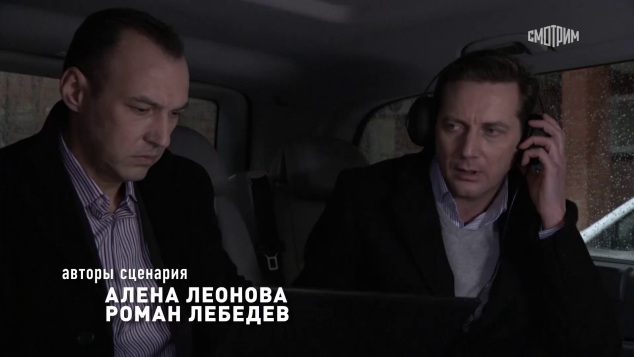 В базах не значится