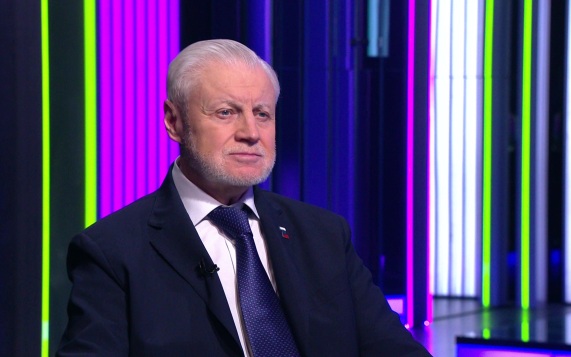 Сергей Миронов: высокая ключевая ставка Центробанка — это беда