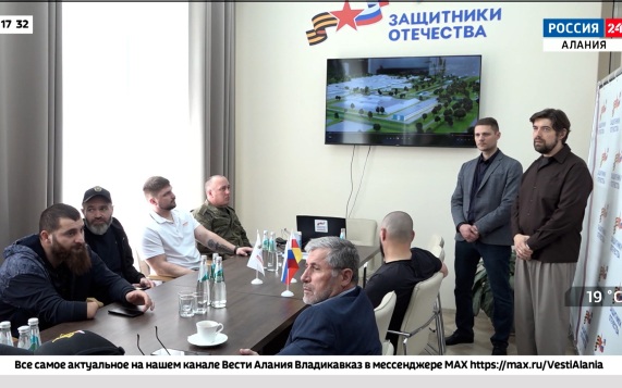 эфир от 20.05.2026