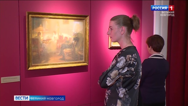 Эфир от 20.05.2026 (21:10)