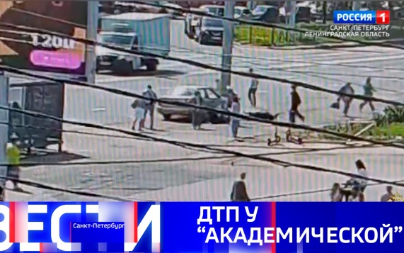 Эфир от 20.05.2026 (21:10)