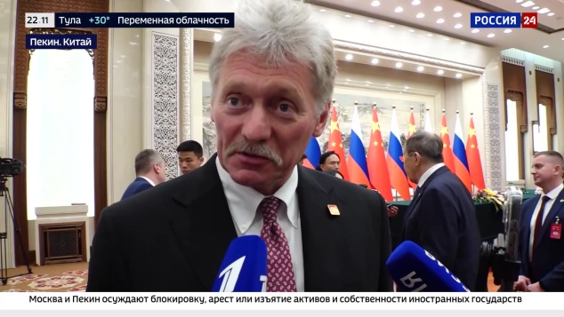 Эфир 20.05.2026 · 22:00