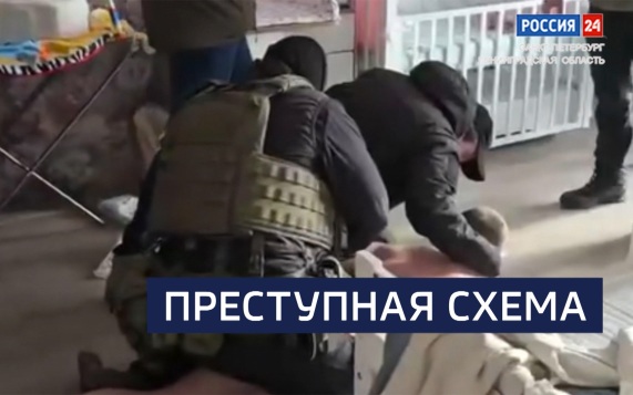 Эфир от 20.05.2026