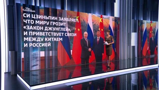 Ничто так не подтверждает успешность и эффективность переговоров Владимира Путина и Си Цзинь_Пина как реакция мировой прессы