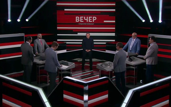 Эфир 20.05.2026