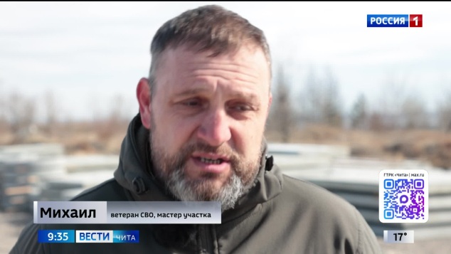 Эфир от 21.05.2026 (09:30)