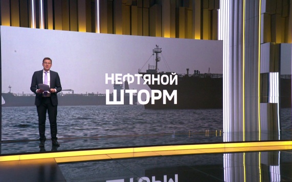 Страны Персидского залива установили антирекорды по добыче углеводородов