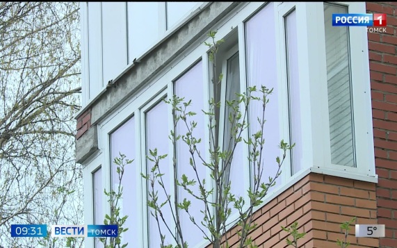 Эфир от 21.05.2026 (09:30)