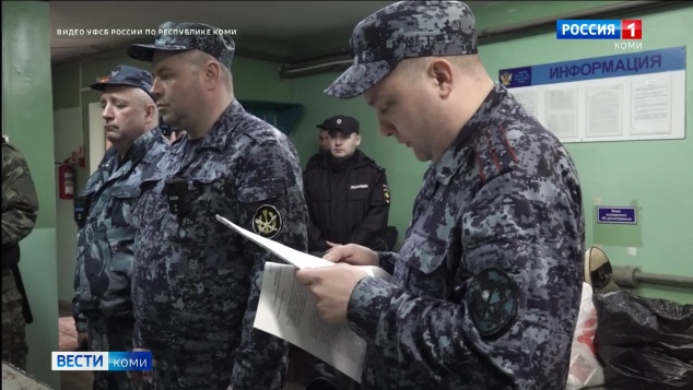 Возбуждено уголовное дело в отношении двух неоднократно судимых граждан Центральной Азии и Закавказья