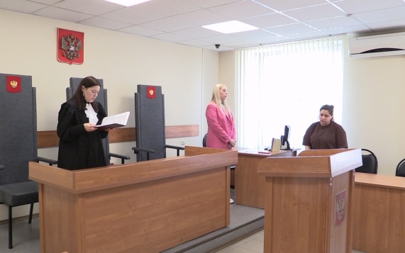 Начальник белгородского почтового отделения осуждена за оформление сим-карт по чужим паспортам