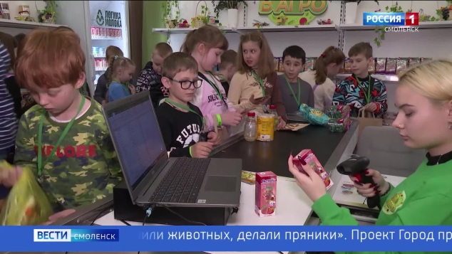 Эфир от 21.05.2026 (11:30)