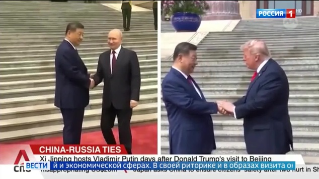Мировые СМИ подводят итоги официального визита Владимира Путина в Китай