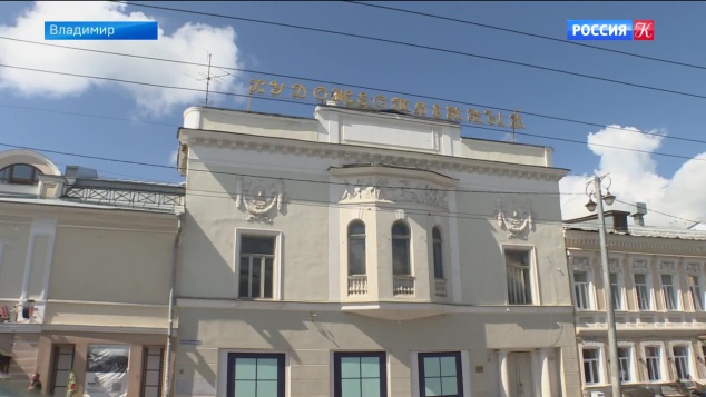 Эфир 21.05.2026 · 12:30