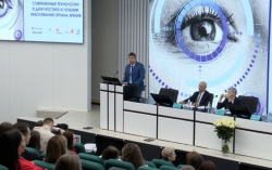 Офтальмологическую конференцию провели в областном центре в международном формате