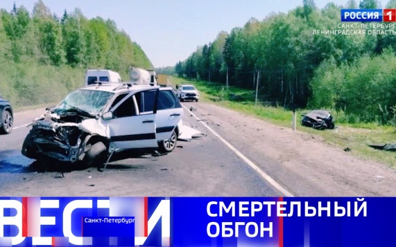 Эфир от 21.05.2026 (11:30)
