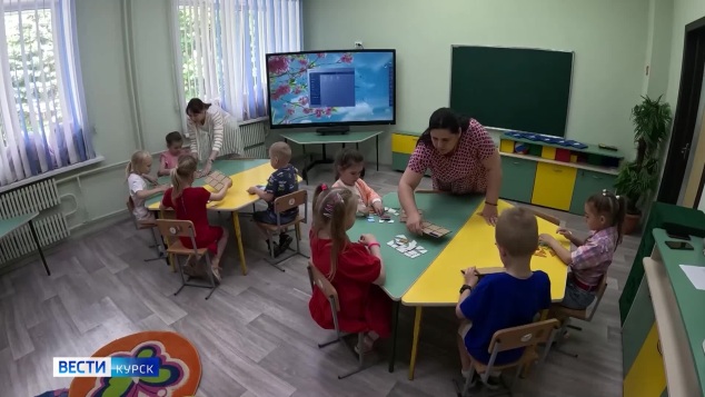 В Курских центрах дополнительного образования идет набор на новый учебный год