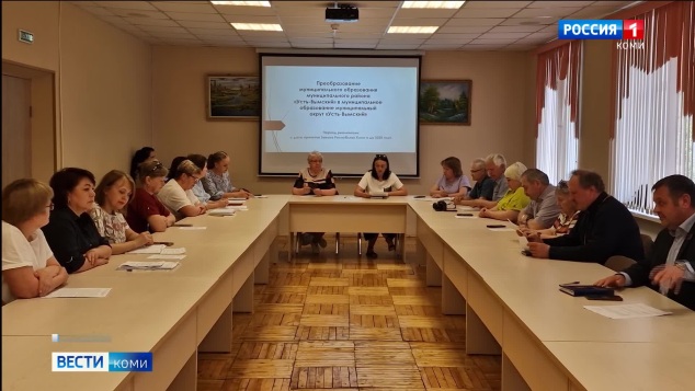 В Госсовете Коми проходит заседание комитета по законодательству и местному самоуправлению