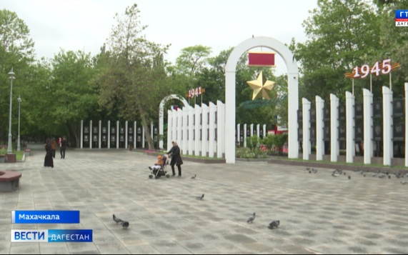 Эфир от 20.05.26