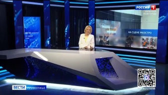 Эфир от 21.05.2026 (11:30)