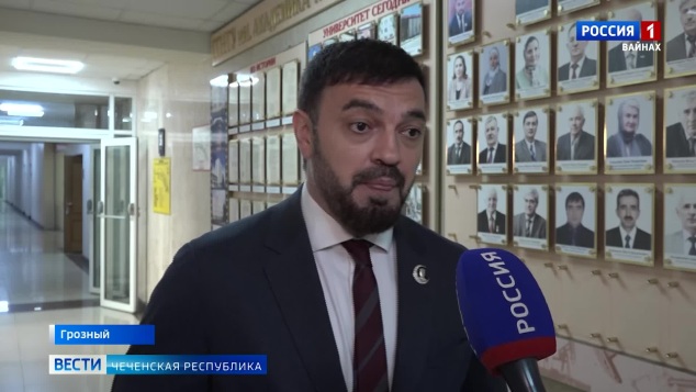Эфир от 20.05.2026 (21:10)